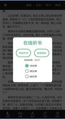 亚愽官方app